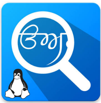 SikhiToTheMax for Linux thumbnail